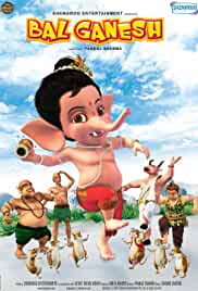 Bal Ganesh 2007 Full Movie Download FilmyMeet