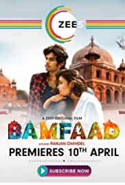 Bamfaad 2020 Full Movie Download FilmyMeet