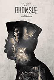 Bhonsle 2020 Full Movie Download FilmyMeet