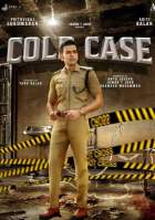 Cold Case 2021 Hindi Dubbed 480p 720p FilmyMeet