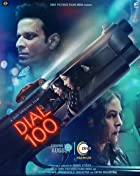 Dial 100 2021 Full Movie Download 480p 720p FilmyMeet