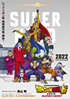 Dragon Ball Super Super Hero 2022 Hindi Dubbed 480p 720p FilmyMeet
