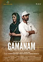 Gamanam 2021 Hindi Dubbed 480p 720p FilmyMeet