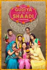 Gudiya Ki Shaadi 2019 Full Movie Download FilmyMeet