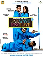 Jal Wayu Enclave 2022 Punjabi 480p 720p Full Movie Download FilmyMeet
