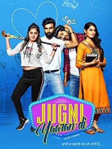 Jugni Yaaran Di 2019 Punjabi Full Movie Download FilmyMeet