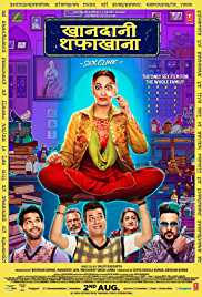 Khandani Shafakhana 2019 Full Movie Download FilmyMeet