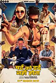 Mard Ko Dard Nahin Hota 2018 Full Movie Download FilmyMeet