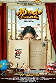 Mindo Taseeldarni 2019 Punjabi Full Movie Download FilmyMeet