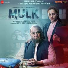 Mulk Filmyzilla 2018 300MB 480p Full HD Movie Download