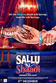 Sallu Ki Shaadi 2017 Full Movie Download FilmyMeet