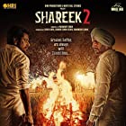 Shareek 2 2022 Punjabi Full Movie Download 480p 720p FilmyMeet
