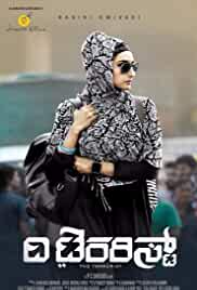The Terrorist 2020 Hindi Dubbed 480p FilmyMeet