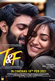 Tuesdays and Fridays 2021 Full Movie Download FilmyMeet