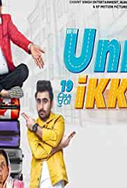 Unni Ikki 2019 Punjabi Full Movie Download FilmyMeet