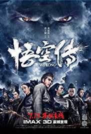 Wu Kong 2017 Hindi Dubbed 480p 300MB FilmyMeet