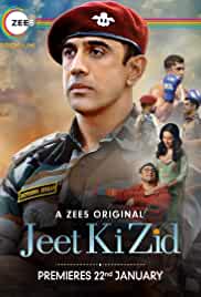 Jeet Ki Zid FilmyMeet Web Series All Seasons 480p 720p HD Download Filmyzilla